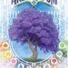 Arboretum