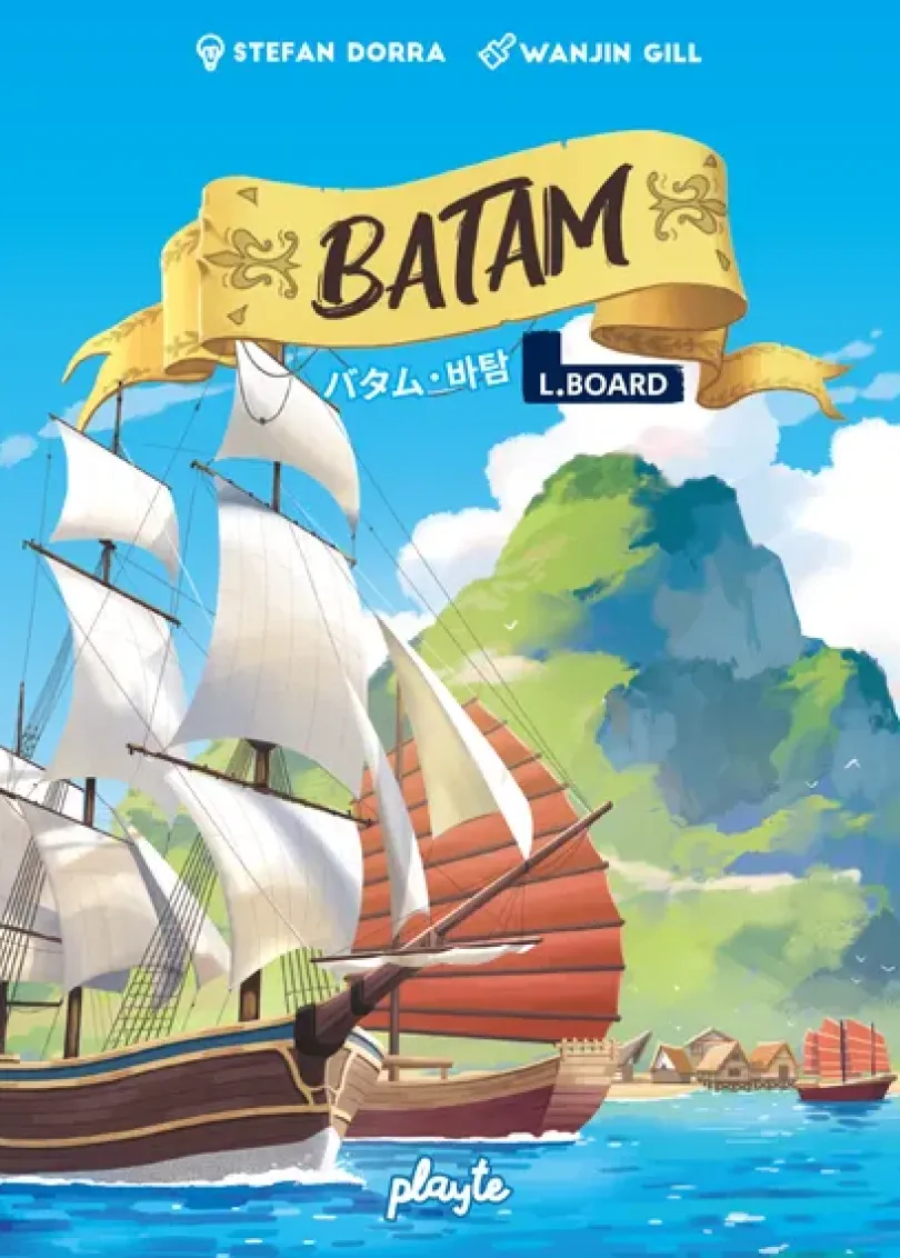 Batam