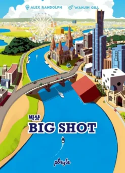Big Shot