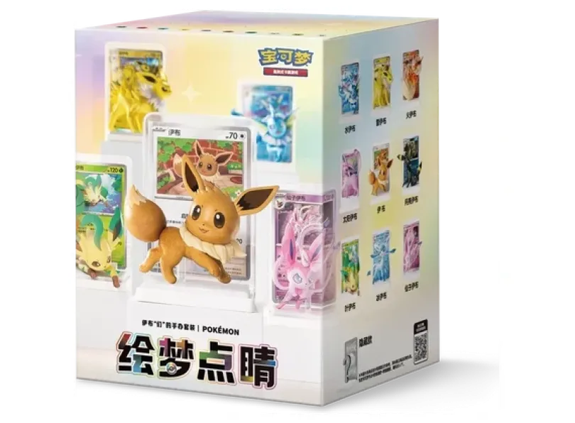 Blind Box Pokemon Dream Painting Vol.3 Eevee And Friends (Kinesisk)