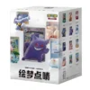 Blind Box Pokemon Dream Painting Collection 151 (Kinesisk)