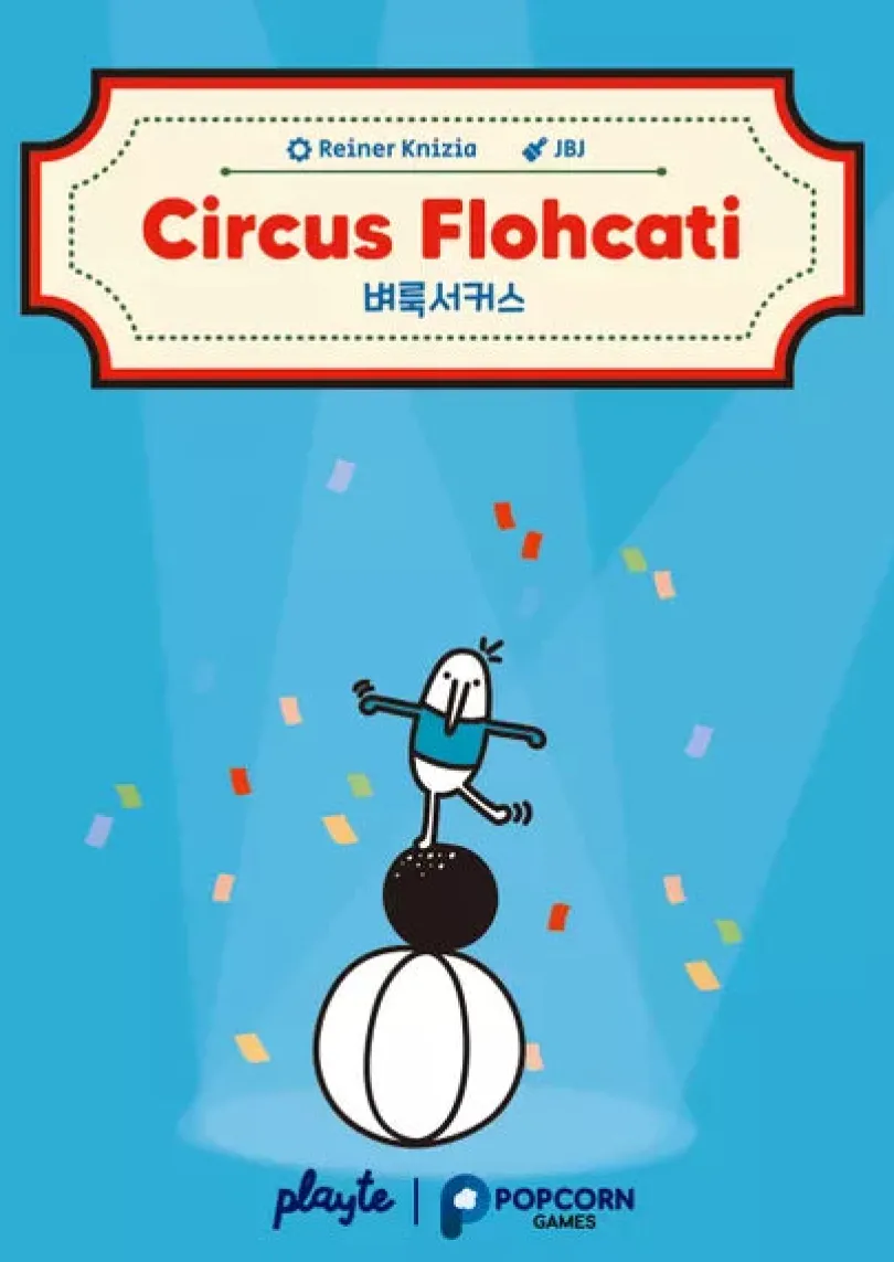 Circus Flohcati