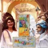 Concordia: Aegyptus / Creta