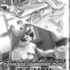 Digimon Card Game - Special Limited Set Booster Pack