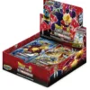 DragonBall Super Card Game - Unison Warrior Series: UltimateSquad Set 8 B17 Booster Display (24 Packs)
