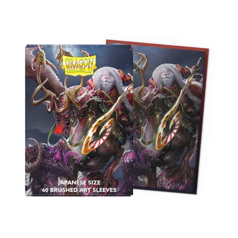 Dragon Shield Japanese size Brushed Art Sleeves - Christmas 2022