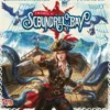 Fortunes of Scoundrel Bay