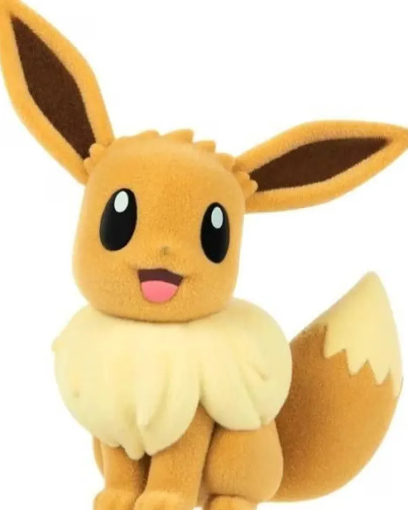 Funism Pokemon - Eevee Q-version