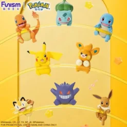 Funism Pokemon Team Party Peekrin Series Edge Hanging Figure - 1 Random