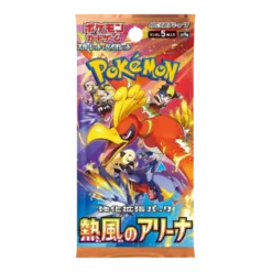 Heat Wave Arena Booster Pack (Japansk)