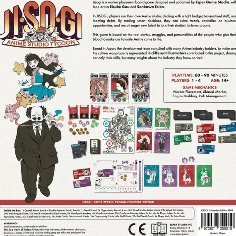 Jisogi: Anime Studio Tycoon