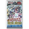 Justice Hunters - Booster