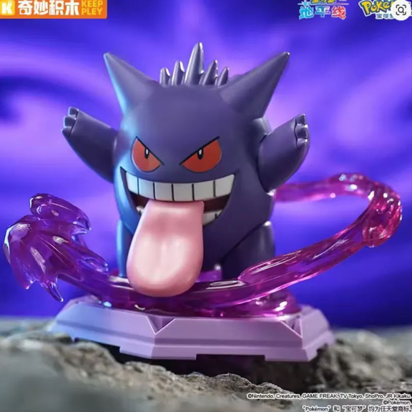 Keepplay Pokemon Battle Series Wave 2 Gengar Byggsats