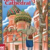 Lanebiblioteket Red Cathedral Lanebiblioteket