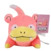 Leksakshallen - Pokemon - Slowpoke 20 cm - Plush