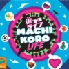 Machi Koro Life