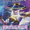 Magic The Gathering - Kamigawa Neon Dynasty Set Booster