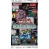 Maze of Memories - Booster