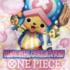 Memorial Collection - Extra Booster (EB-01)