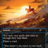 MTG Secret Lair x Ghost of Tsushim