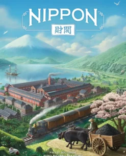 Nippon Zaibatsu