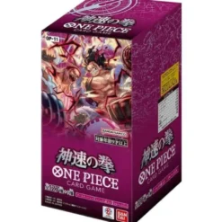 One Piece Card Game: A Fist of Divine Speed [OP-11] Booster Box (Japansk version)