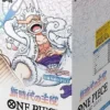 One Piece Card Game: Awakening of the New Era [OP-05] Booster Box (Japansk version)