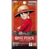 One Piece Card Game: Carrying on His Will [OP-13] Booster (Japansk version)