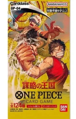 One Piece Card Game: Kingdoms of Intrigue OP-04 Booster Japansk