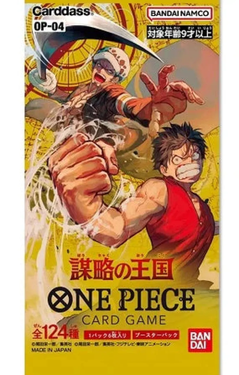 One Piece Card Game: Kingdoms of Intrigue OP-04 Booster Japansk