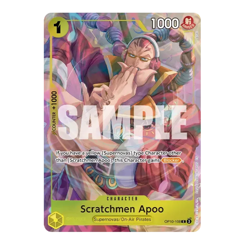One Piece Card Game Premium Card Collection -Best Selection Vol.6