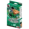 One Piece Card Game: ST32 Starter Deck - Green Roronoa Zoro
