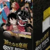 One Piece Card Game: The Four Emperors [OP-09] Booster Box (Japansk version)
