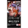 One Piece TCG: OP-16 The Moment of Decisive Battle Booster (Japansk)