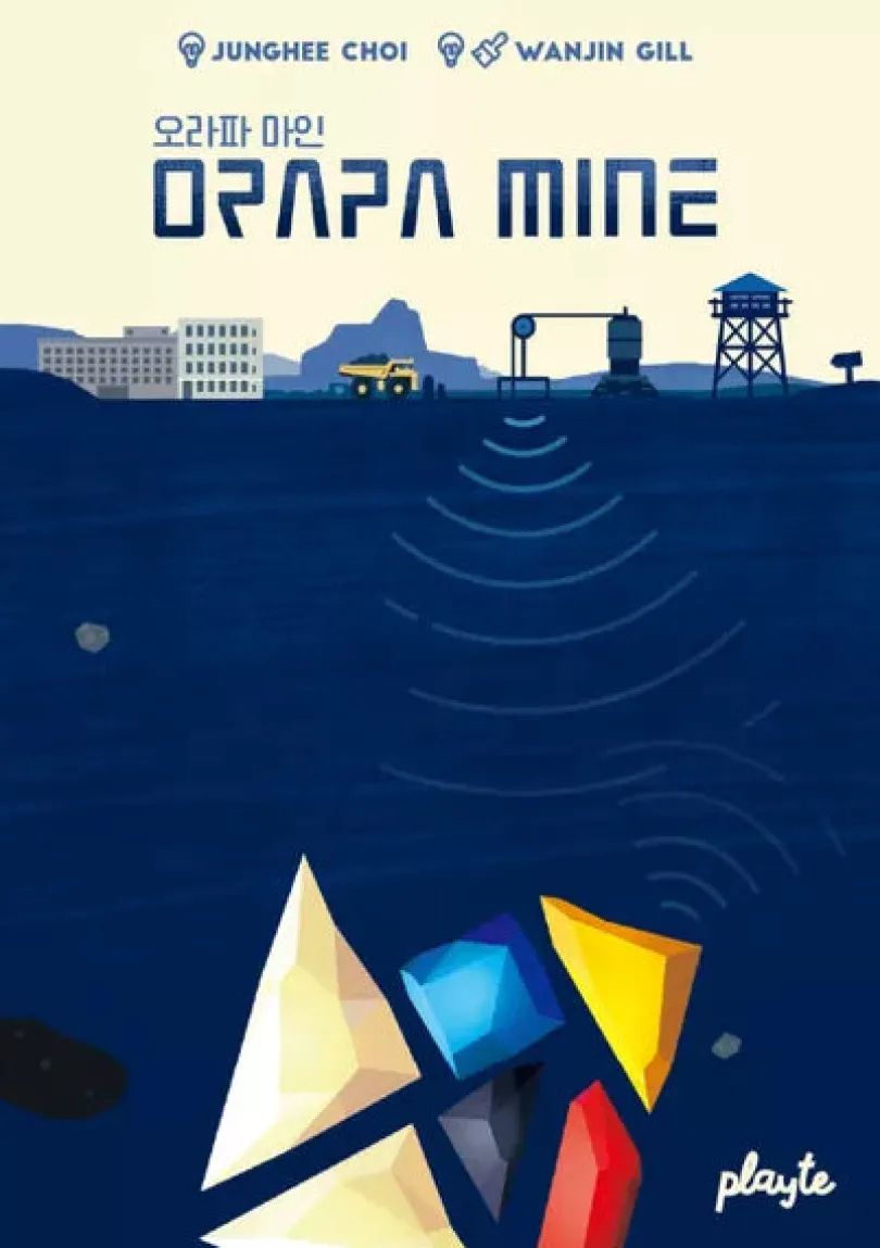Orapa Mine