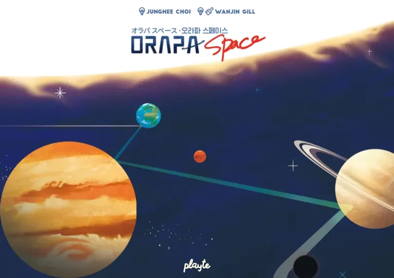 Orapa Space