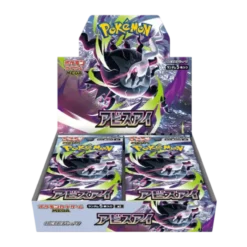 Pokemon Abyss Eye Booster Box (M5)(Japansk)
