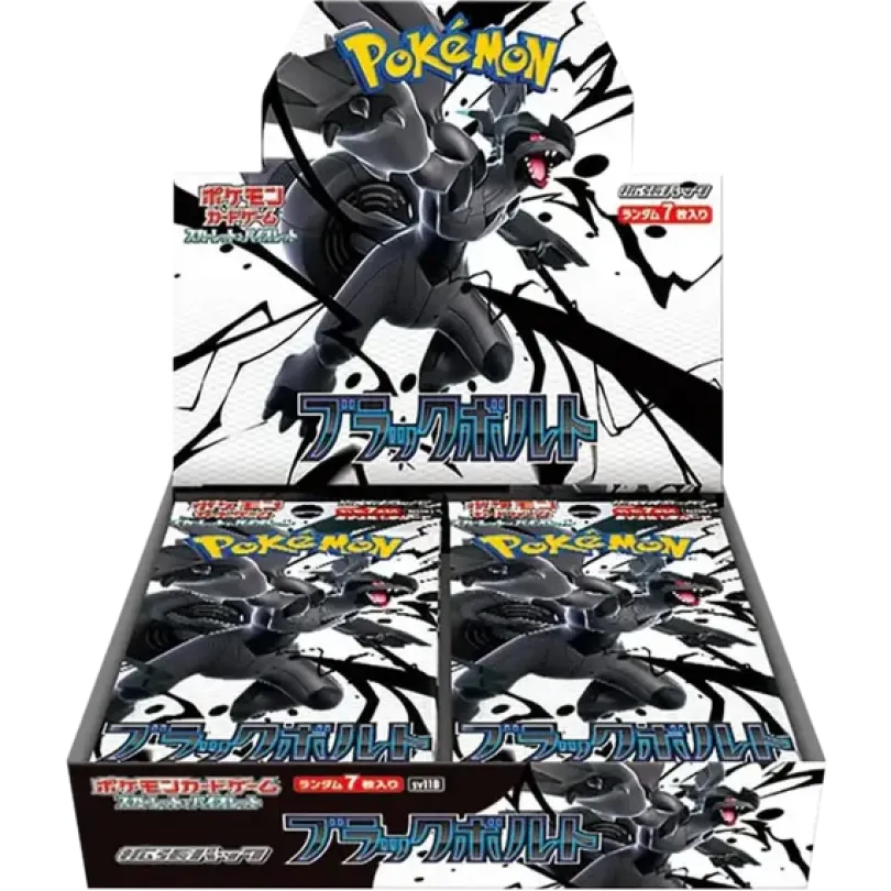 Pokemon Black Bolt Booster Box Display (Japansk)