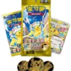 Pokemon Box Scarlet & Violet CSV9C: Stellar Crystal Coin Set(Kinesisk)