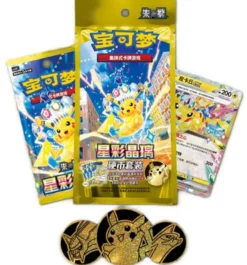 Pokemon Box Scarlet & Violet CSV9C: Stellar Crystal Coin Set(Kinesisk)