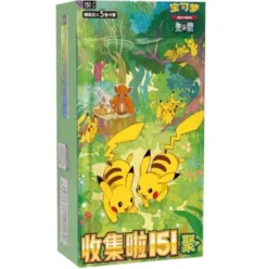 Pokemon Collect 151 Gathering Slim Booster Box (151C) (Kinesisk version)15 st Booster