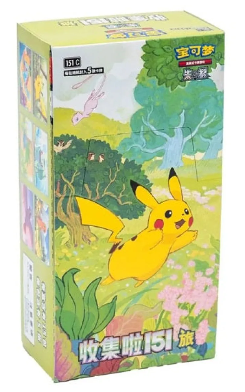 Pokemon Collect 151 Journey Booster Box (151C) (Kinesisk version)15 st Booster