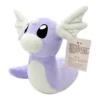 Pokemon - Dratini 20 cm - Plush