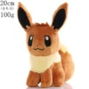 Pokemon Eevee Plush