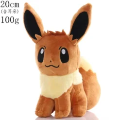 Pokemon Eevee Plush