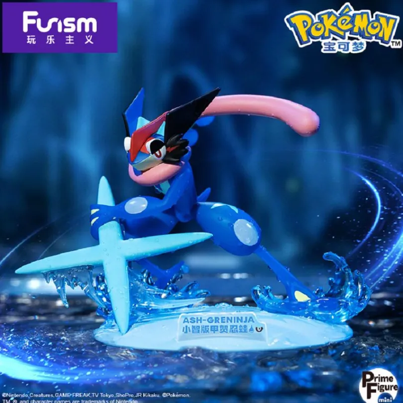 Pokemon Funism - ASH-GRENINJA(0658)