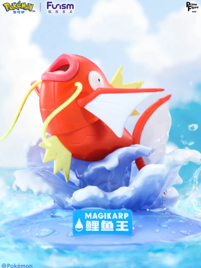 Pokemon Funism - MAGIKARP(0129)