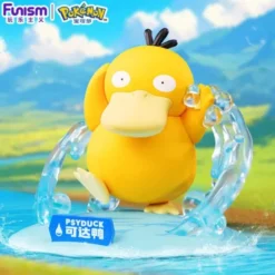 Pokemon Funism - PSYDUCK(0054)