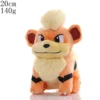 Pokemon - Growlithe - Plush