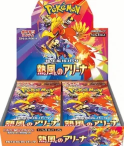 Pokemon Heat Wave Arena Booster Box Display (Japansk)
